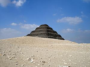 The Step Pyramid at Sakkara. The first pyramid ever built!