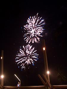 Fireworks!