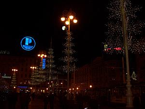 Zagreb lit up at night for Christmas!