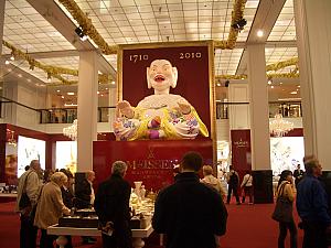 Inside KaDeWe (Kaufhaus des Westens), the second-largest department store in Europe (to Harrods in London).