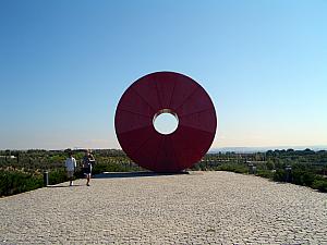 Parque Juan Carlos - giant red duct tape sculpture? 