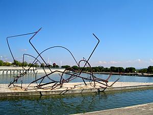 Parque Juan Carlos - weird sculpture