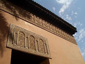 Saadian Tombs, very beautiful elaborate carvings throughout.
