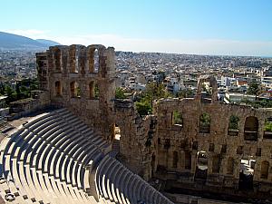 A theatre at Acropolis.