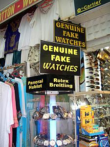 We were very amused at the signs signifying "Genuine Fake Watches". Isn't that a paradox?!