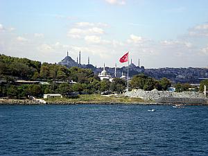 Arriving in Istanbul, Turkey