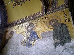Remains of Christian mosaics inside Hagia Sophia -- originally a Christian church but then converted into a mosque, and now a museum.