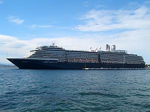 Our cruise ship -  the Holland America Westerdam.