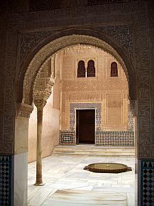 Alhambra - inside the Nazaries Palace