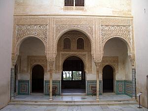 Alhambra - inside the Nazaries Palace