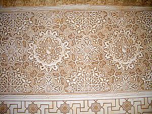 Alhambra - inside the Nazries palace - detailed wall engravings.