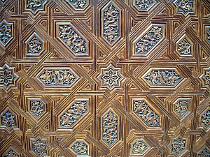 Alhambra - inside the Nazries palace - detailed wall engravings.