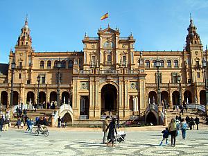 Plaza de Espana in Seville