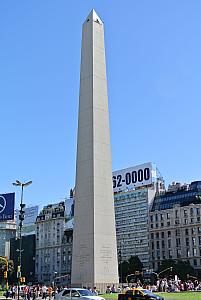 Buenos Aires - obelisk in the center of town