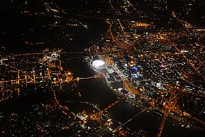 Downtown Cincinnati from the plane. It was fun to see Paul Brown Stadium still lit up.