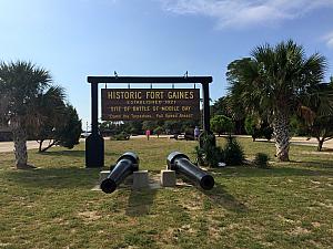 Historic Fort Gaines - DAMN THE TORPEDOES!