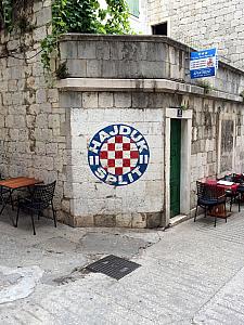 Hajduk Split graffiti - supporting the hometown football (soccer) club